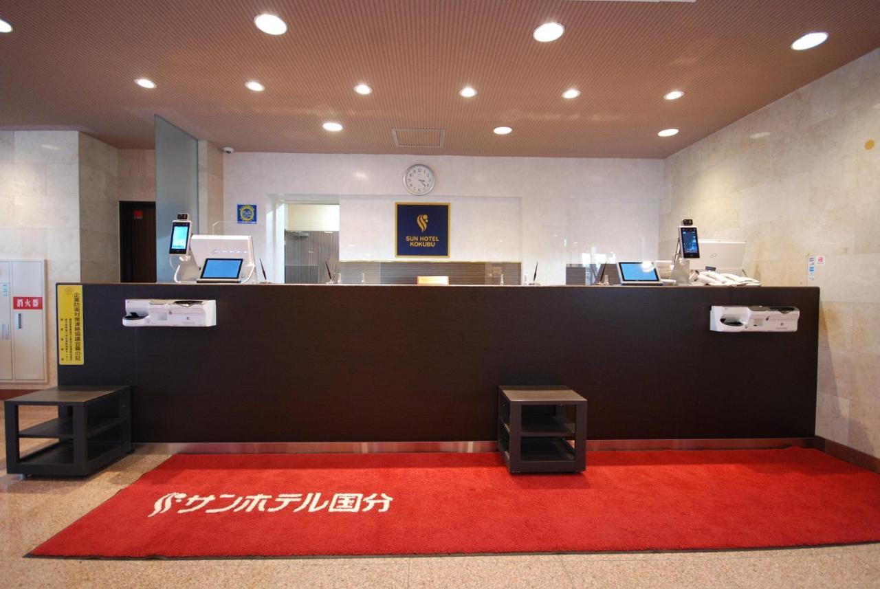 오요선 호텔 고쿠부 가고시마 키리시마 외부 사진